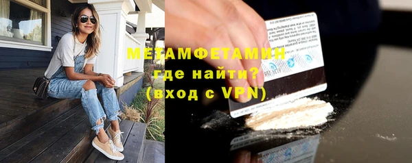 гашиш Зерноград