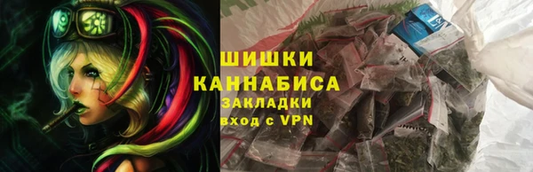 герыч Карталы