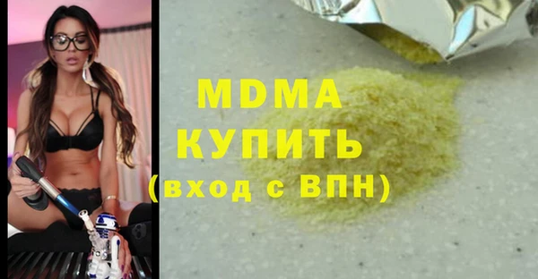 МДПВ Иннополис