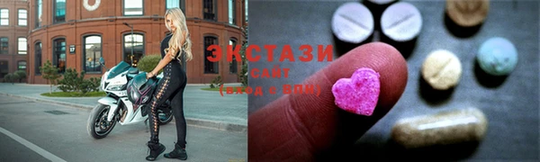 МДПВ Иннополис