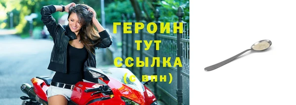 гашиш Зерноград