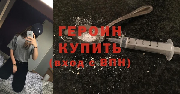 дурь Шадринск