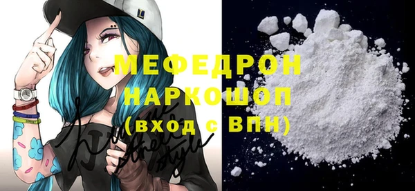 МДПВ Иннополис