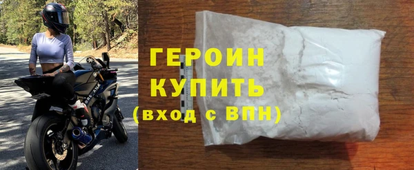кристаллы Зеленодольск