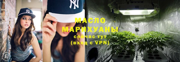 МДМА Инсар