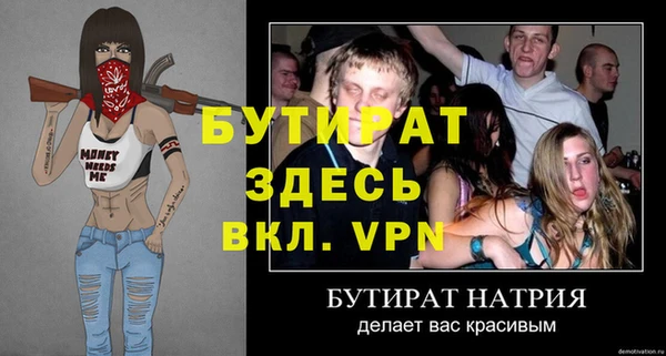 МДПВ Иннополис
