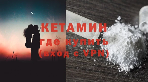МДПВ Иннополис