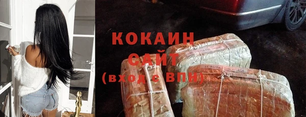 МДПВ Иннополис