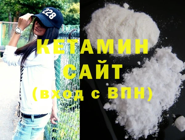 МДПВ Иннополис
