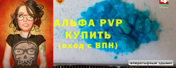 МДПВ Иннополис