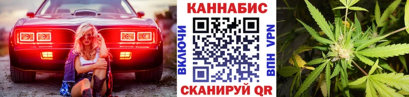 Каннабис тримм  Купить закладки  Рошаль 